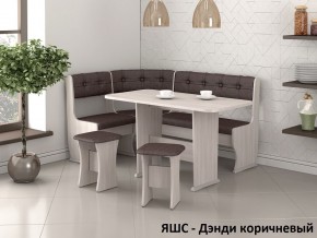 Кухонный уголок Ника-1 ЛЮКС в Челябинске - mebel-74.com | фото