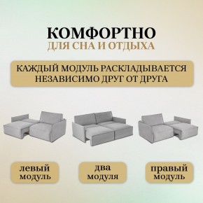 Диван-кровать 318 в Челябинске - mebel-74.com | фото