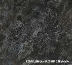 ЛОТОС Кухонный гарнитур Базис (2400 мм) в Челябинске - mebel-74.com | фото