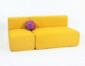 Модульные диваны и кресла бескаркасные Тетрис 30 (Жёлтый) в Челябинске - mebel-74.com | фото