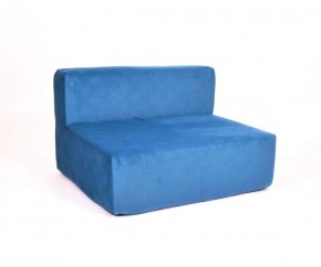 Модульные диваны и кресла бескаркасные Тетрис 30 (Синий) в Челябинске - mebel-74.com | фото