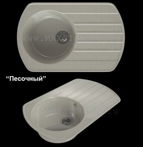 Мойка кухонная MS-9 (775х495) в Челябинске - mebel-74.com | фото