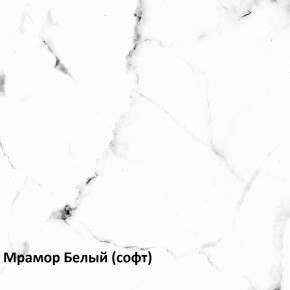 Муар Тумба под ТВ 13.261.02 в Челябинске - mebel-74.com | фото
