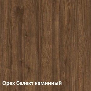 Муар Тумба под ТВ 13.262 в Челябинске - mebel-74.com | фото