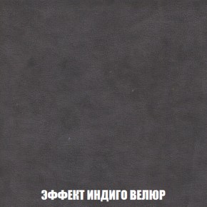 Мягкая мебель Кристалл (ткань до 300) НПБ в Челябинске - mebel-74.com | фото