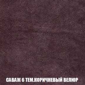 Мягкая мебель Вегас (модульный) ткань до 300 в Челябинске - mebel-74.com | фото