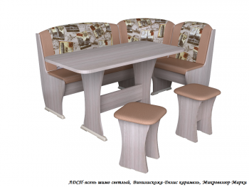 Кухонный уголок Ника 6 Ткань NEW в Челябинске - mebel-74.com | фото