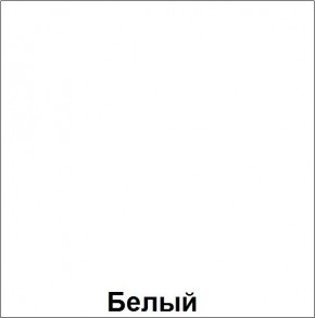НЭНСИ NEW Пенал-стекло навесной исп.2 МДФ в Челябинске - mebel-74.com | фото
