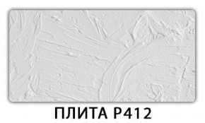 Обеденный стол Паук с фотопечатью узор Доска D111 в Челябинске - mebel-74.com | фото