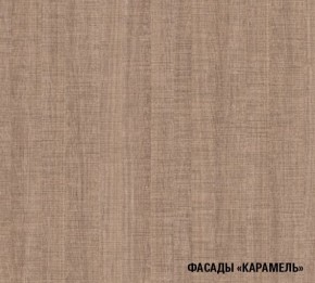 ОЛЬГА Кухонный гарнитур Нормал 3 (1500 мм ) в Челябинске - mebel-74.com | фото