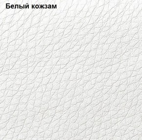 Прихожая Линда (Дуб Сонома/Белый) модульная в Челябинске - mebel-74.com | фото