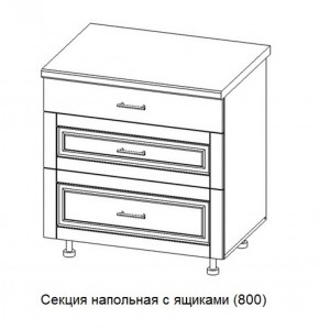 Секция напольная широкая с ящиками "Верона" со столешницей (800) в Челябинске - mebel-74.com | фото