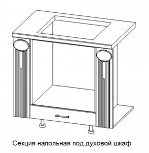 Секция напольная центральная со столешницей под духовой шкаф "Верона" (900) в Челябинске - mebel-74.com | фото