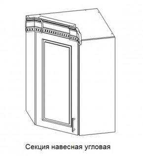 Секция навесная угловая "Верона" (600*600) в Челябинске - mebel-74.com | фото