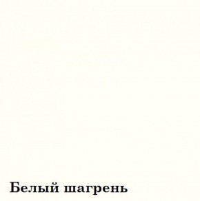 Шкаф 2-х секционный ЛЮКС 2 (фасад Зеркало) ЛДСП Стандарт в Челябинске - mebel-74.com | фото