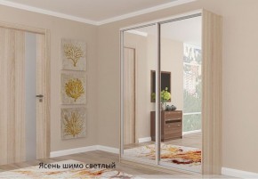 Шкаф №3 1.3-2 Оптима 2100х1304х572 (фасад 2 зеркала) в Челябинске - mebel-74.com | фото