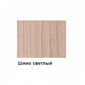 Шкаф 3-х дверный М-2 Серия Вега в Челябинске - mebel-74.com | фото
