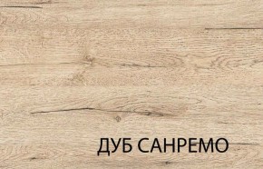 Шкаф для белья 2D OSKAR , цвет дуб Санремо в Челябинске - mebel-74.com | фото