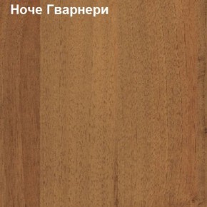 Шкаф для документов открытый Логика Л-9.1 в Челябинске - mebel-74.com | фото