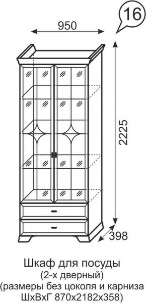 Шкаф для посуды 2-х дверный Венеция 16 бодега в Челябинске - mebel-74.com | фото
