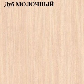 Шкаф-купе «ТАНДЕМ» 2-х дверный в алюминиевом профиле (Дверь К+К) 1600/h2200 в Челябинске - mebel-74.com | фото