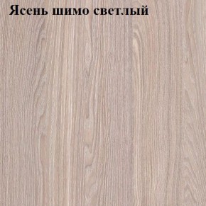 Шкаф «ЛИНДА-1» 3-х створчатый (3Д) в Челябинске - mebel-74.com | фото