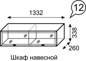 Шкаф навесной Венеция 12 бодега в Челябинске - mebel-74.com | фото