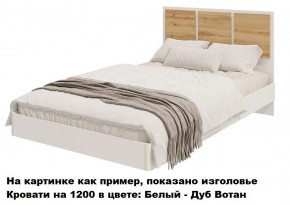 Спальный гарнитур Парус (Белый/Графит) модульный в Челябинске - mebel-74.com | фото