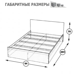 Стандарт Кровать 0900, цвет венге, ШхГхВ 93,5х203,5х70 см., сп.м. 900х2000 мм., без матраса, основание есть в Челябинске - mebel-74.com | фото