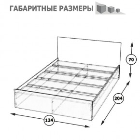 Стандарт Кровать 1200, цвет венге, ШхГхВ 123,5х203,5х70 см., сп.м. 1200х2000 мм., без матраса, основание есть в Челябинске - mebel-74.com | фото