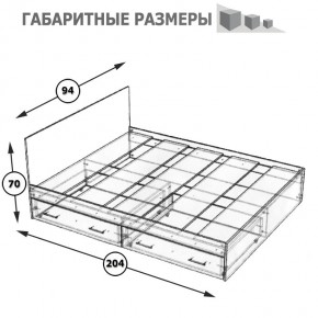 Стандарт Кровать с ящиками 0900, цвет венге, ШхГхВ 93,5х203,5х70 см., сп.м. 900х2000 мм., без матраса, основание есть в Челябинске - mebel-74.com | фото