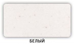 Стол Бриз камень черный Бежевый в Челябинске - mebel-74.com | фото