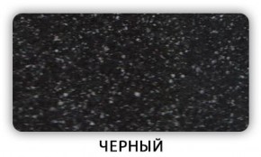 Стол Бриз камень черный Бежевый в Челябинске - mebel-74.com | фото