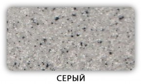 Стол Бриз камень черный Белый в Челябинске - mebel-74.com | фото