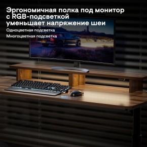 Стол компьютерный ERK-IMOD-60RW в Челябинске - mebel-74.com | фото
