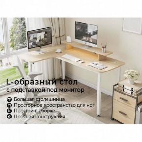 Стол компьютерный L60L-MW в Челябинске - mebel-74.com | фото