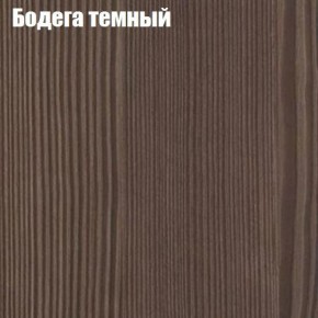 Стол круглый СИЭТЛ D800 (не раздвижной) в Челябинске - mebel-74.com | фото