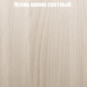 Стол круглый СИЭТЛ D800 (не раздвижной) в Челябинске - mebel-74.com | фото
