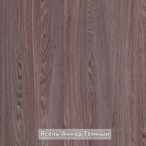 Стол не раздвижной "Стайл" в Челябинске - mebel-74.com | фото