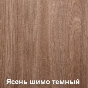 Стол обеденный поворотно-раскладной Виста в Челябинске - mebel-74.com | фото