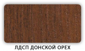 Стол обеденный раздвижной Трилогия лдсп ЛДСП Дуб Сонома в Челябинске - mebel-74.com | фото