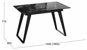 Стол обеденный Техно в Челябинске - mebel-74.com | фото
