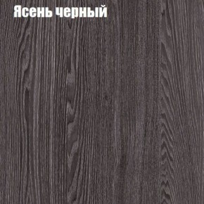 Стол ОРИОН D950 в Челябинске - mebel-74.com | фото