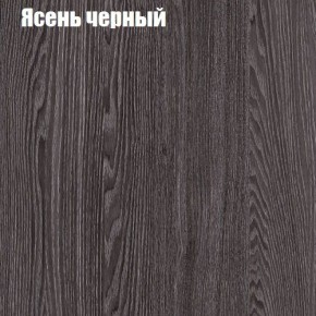 Стол ОРИОН МИНИ D800 в Челябинске - mebel-74.com | фото