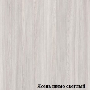 Стол-приставка Логика Л-2.07 (опора "Ронделла") в Челябинске - mebel-74.com | фото