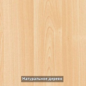 Стол раскладной со стеклом (опоры массив резной) "Хоста" в Челябинске - mebel-74.com | фото