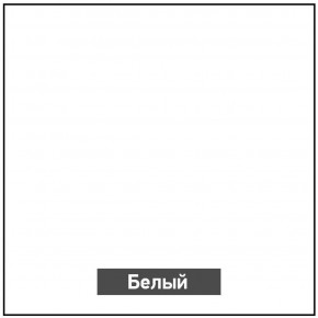 Стол раскладной со стеклом (опоры массив цилиндрический) "Хоста" в Челябинске - mebel-74.com | фото