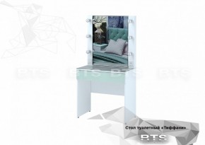 Косметический стол Тифани СТ-03 (белый/кенди) в Челябинске - mebel-74.com | фото