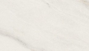 Стол ВЕГА D110 раскладной Мрамор Леванто / белый каркас М-City в Челябинске - mebel-74.com | фото