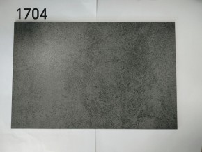 Стол YOAKIM 180 цвет 1704 Темно-серый мрамор, керамика / Темно-серый каркас, ®DISAUR в Челябинске - mebel-74.com | фото